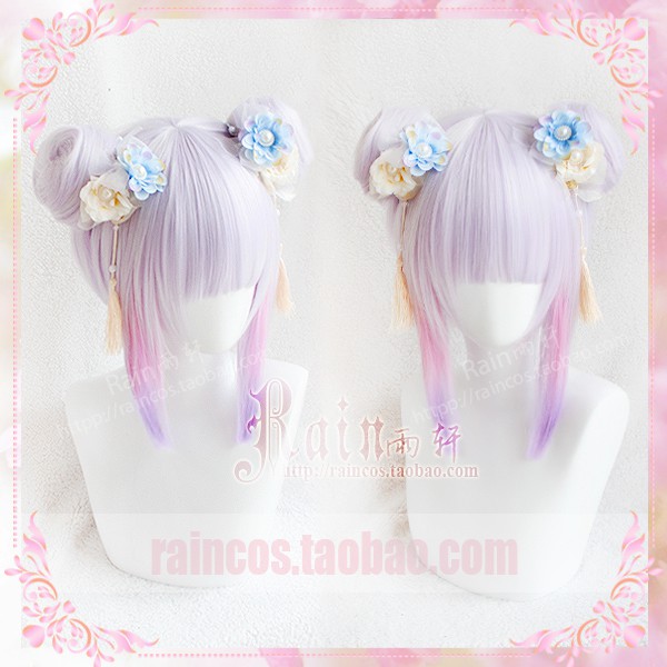 Costume Halloween Kostum Pesta WIG COSPLAY RAINCOS MISS KOBAYASHI'S DRAGON MAID KANNA KAMUI 02