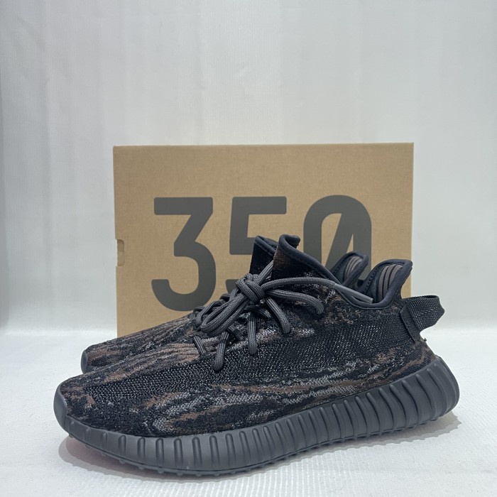 Beautywearr - Yeezy Boost 350 V2 Mx Rock (Oat Static Triple Black White Beluga Bred