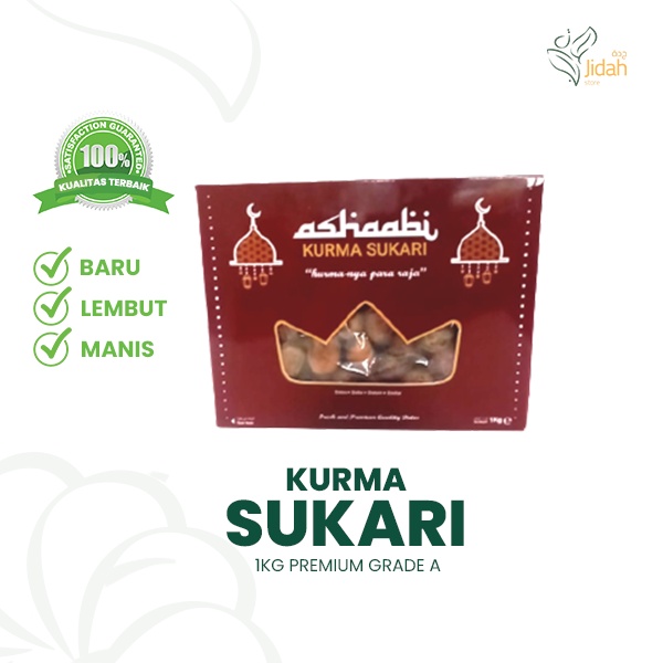 Kurma Sukari 1Kg Premium Grade A Kurma Madu Buah Kurma Kurma Sukkari High Quality Sukari Dates korma sukari kurma basah manis