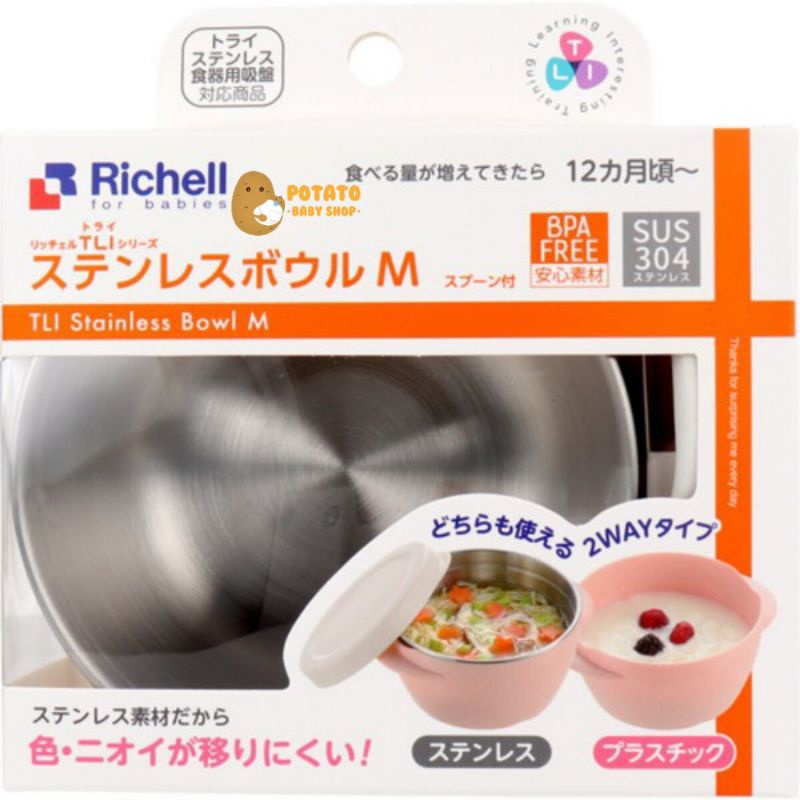 Richell Stainless Bowl - Mangkuk Stainless