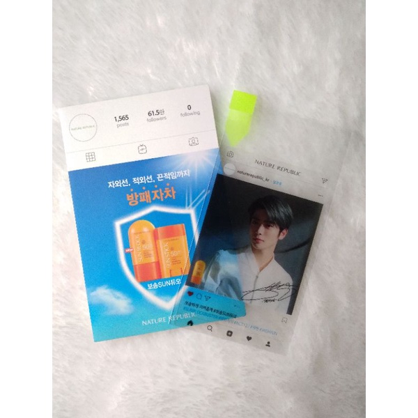 pc nature republic jaehyun