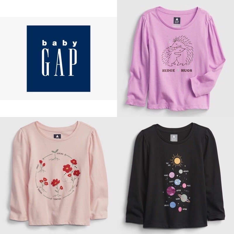 Grosir Kaos Anak branded baby gap toddler