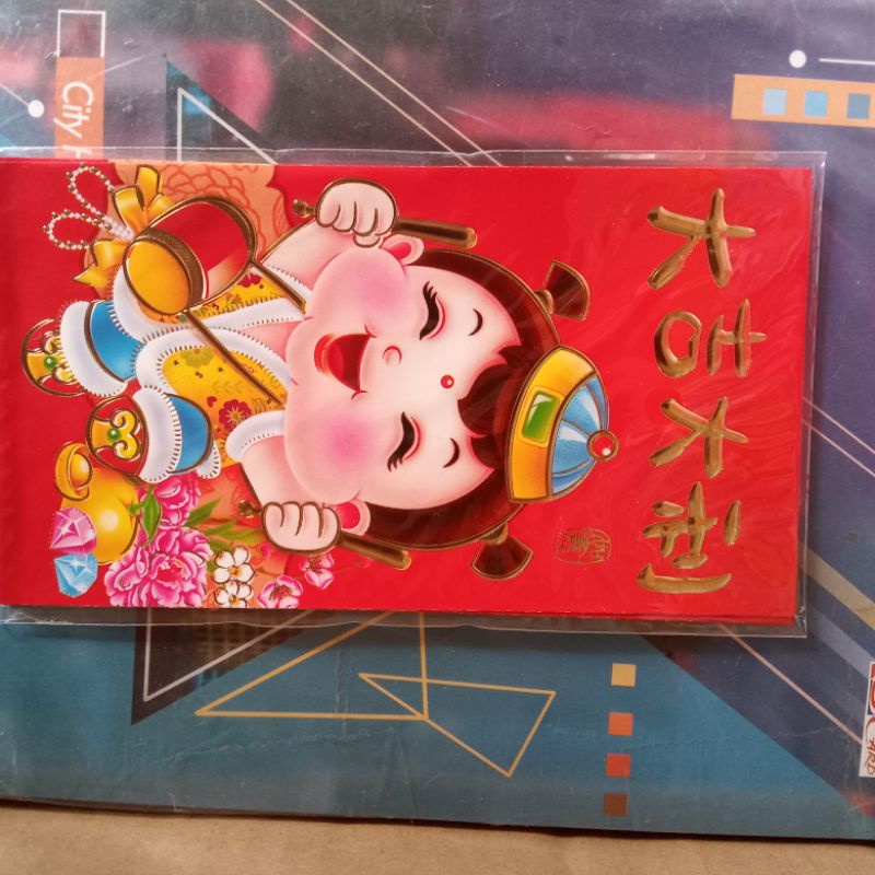 

angpao Imlèk panjang