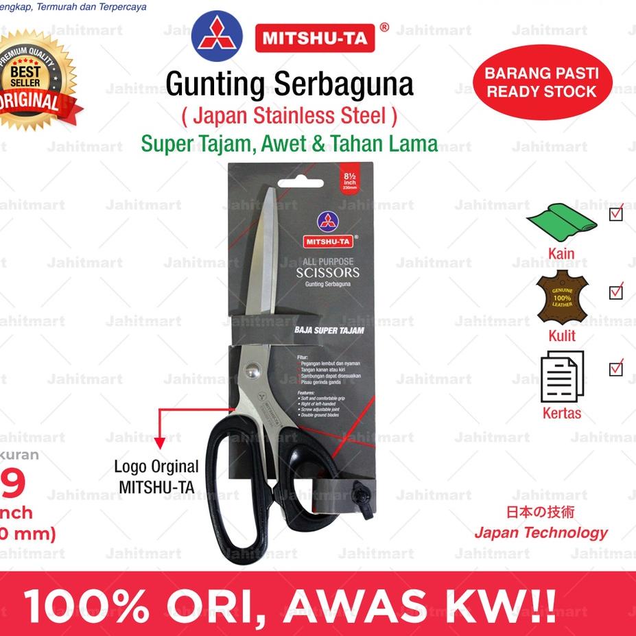 

New Recommended! Gunting Serbaguna Merk “Mitshu-Ta”