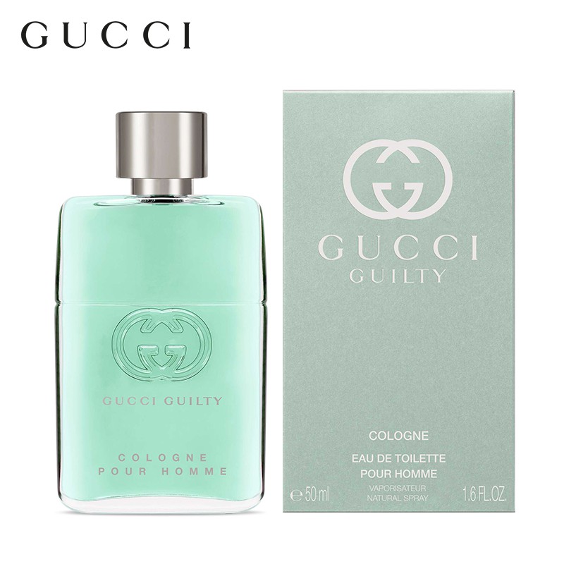 Gucci Guilty Cologne EDT Men's perfume 