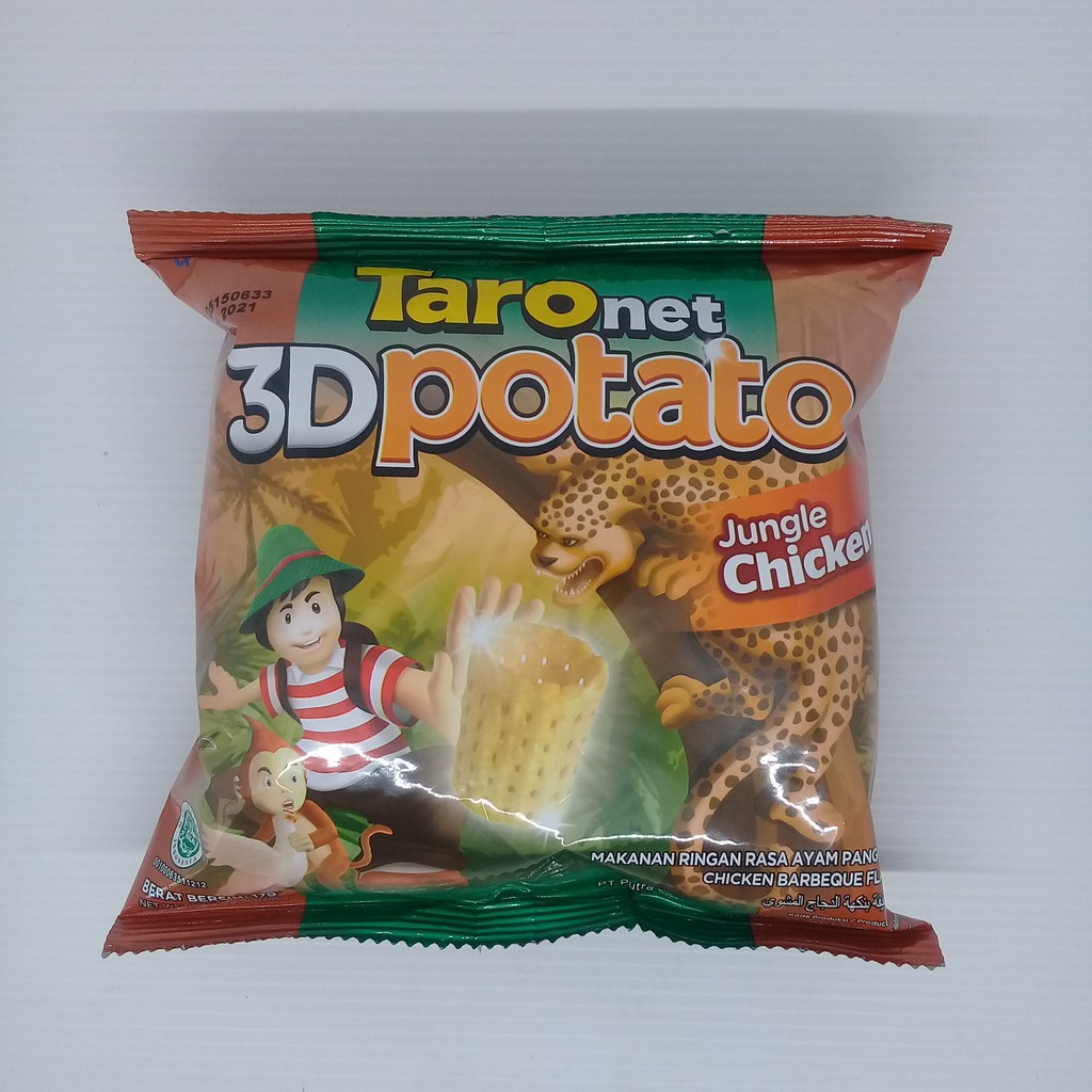 

TARO NET 3D POTATO AYAM PANGGANG 17 gram