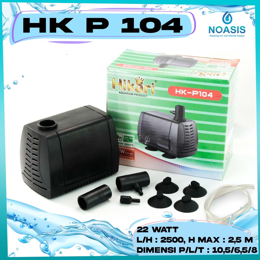 POMPA AQUARIUM CELUP WATER PUMP HIKARI HK P 104 LOW WATT