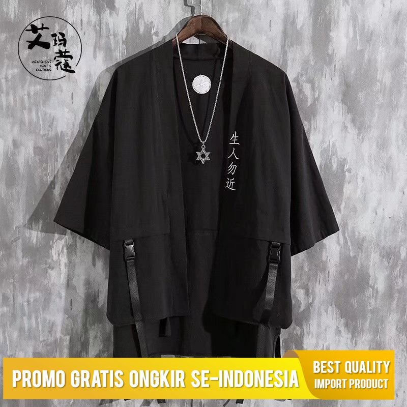 Fungsional Guochao Daopao 2022 Lembut Hip-hop Windbreaker Kehilangan Mode Pria