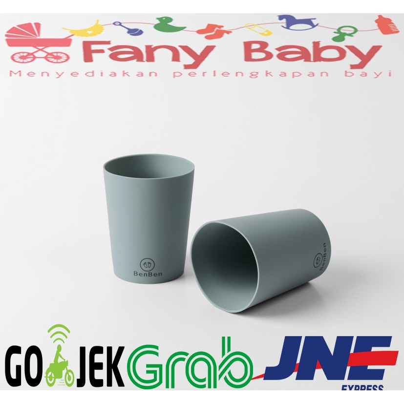 BENBEN Silicone Training Cup 180ml