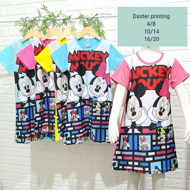DASTER ANAK DEDINA / DASTER PRINTING