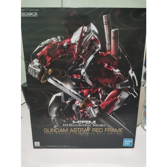 Gundam Hirm Astray Red Frame Original Bandai Gunpla High Resolution