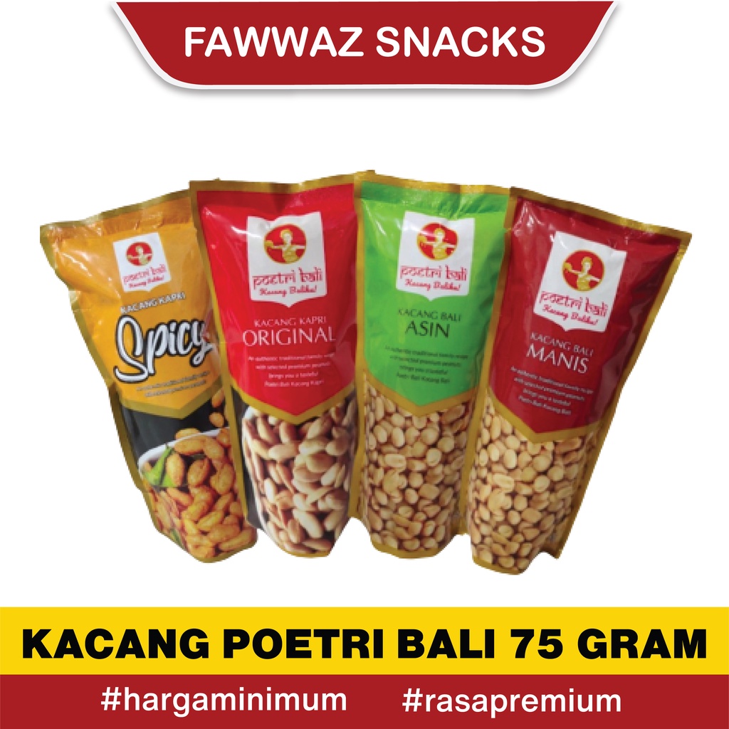 

KACANG BALI
