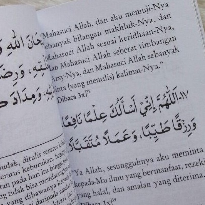 Dzikir Pagi Petang Dan Sesudah Shalat Fardhu - Dzikir Pagi & Petang Saku - Pustaka Imam Asy Syafii-3