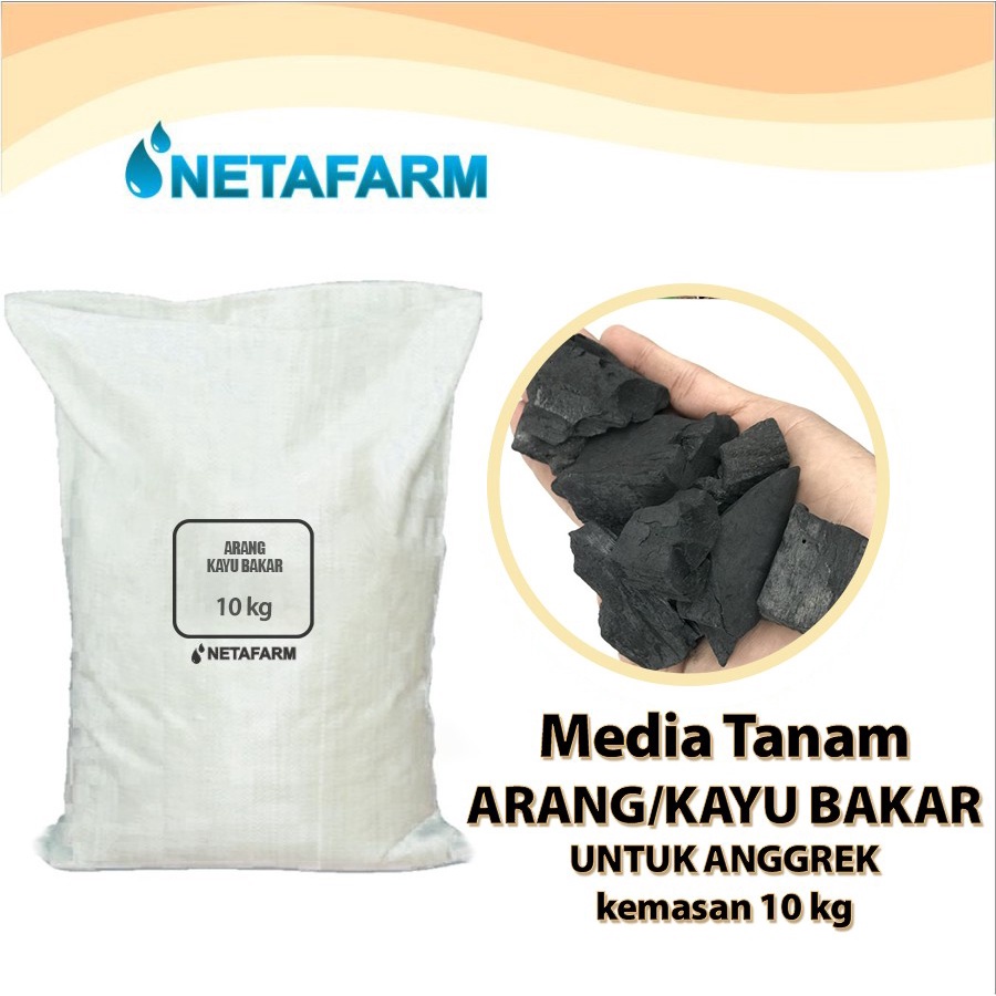 Media Tanam Arang / Kayu Bakar untuk Anggrek - 10kg