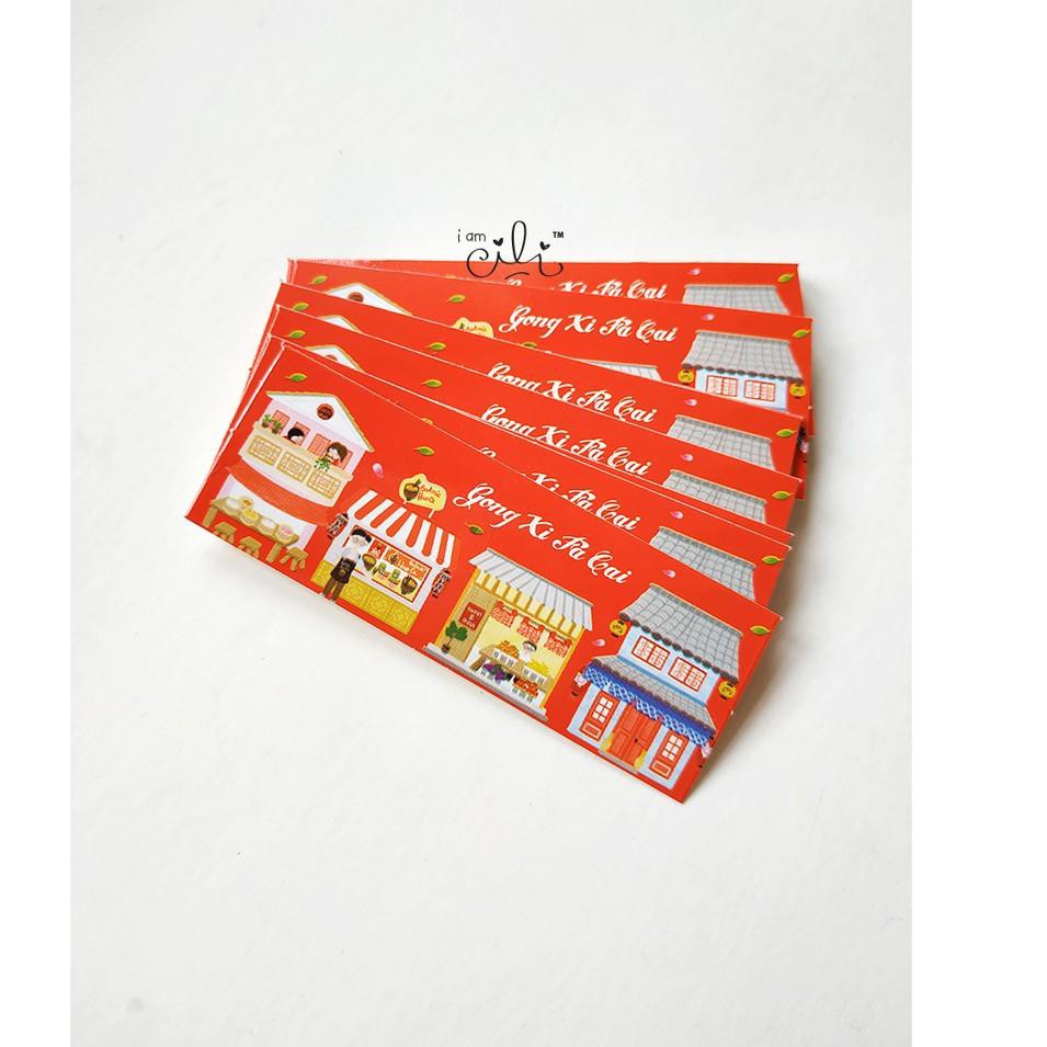 

PDQ (SCNY17) RED TOWN Stiker MINI 7x2.5 cm seal box paperbag imlek sincia cny✽ (Ready Stock)