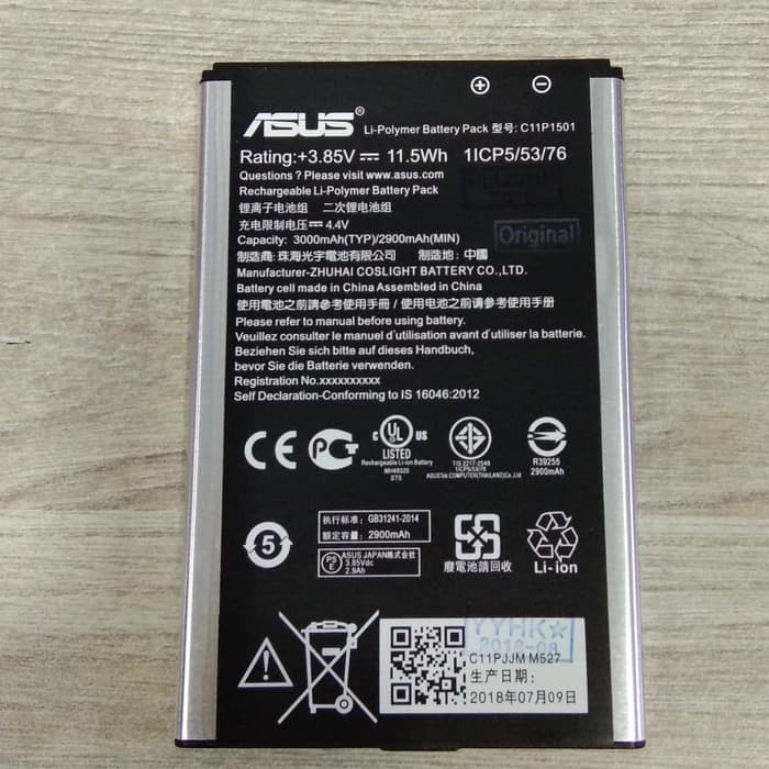 BATTERY ASUS ZENFONE 2 LASER (5,5)/Z00LDD ORI 100%
