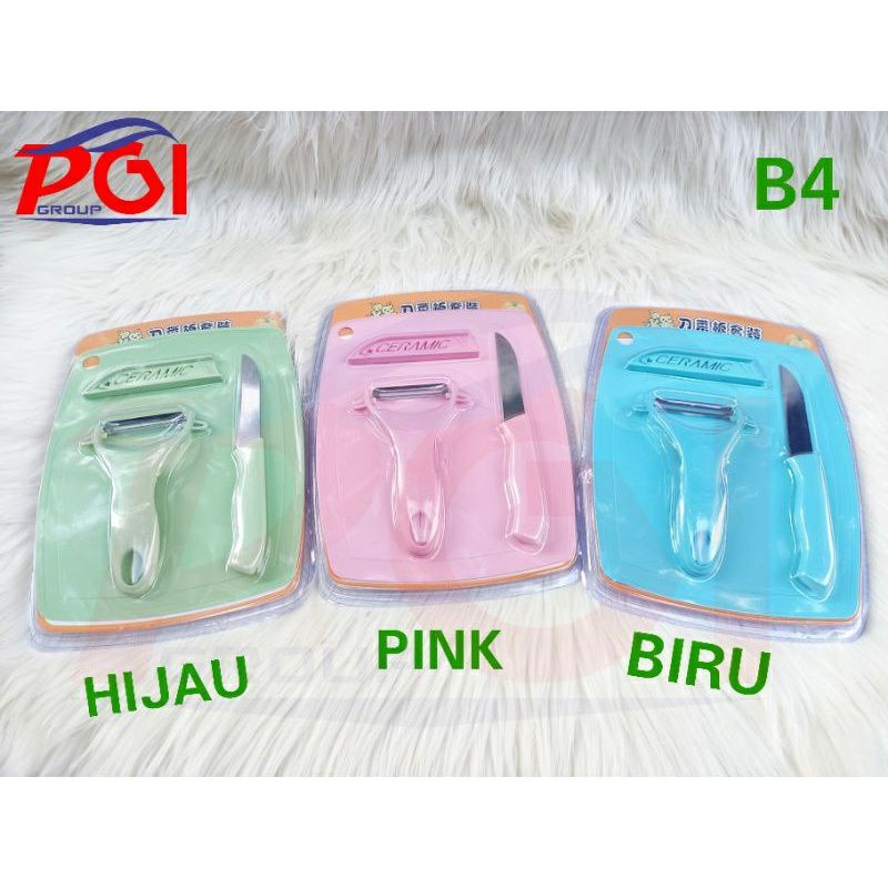 B ( B04 ) PISAU SET TALENAN DAN PENGUPAS BUAH 3 IN 1 / HARGA GROSIR