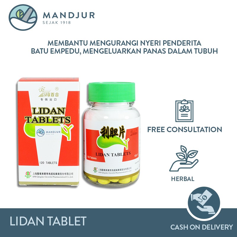 Lidan Tablets Obat Herbal Batu Empedu Shopee Indonesia