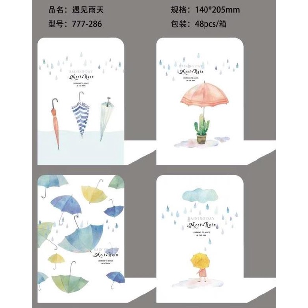 

Penahan buku atau pembatas buku dari besi motif meet rain