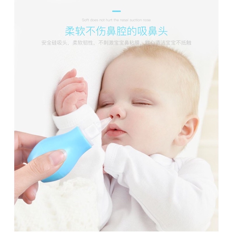 SEDOTAN INGUS BAYI / PEMBERSIH HIDUNG / NASAL ASPIRATOR/ NOSE CLEANER Penyedot Ingus Bayi Alat Pembersih Hidung Perlengkapan Bayi Nasal Aspirator Nose Cleaner