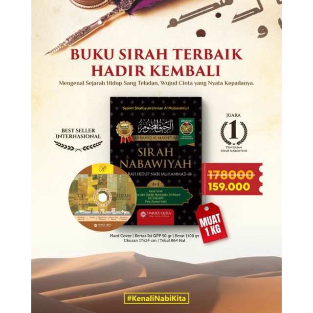 Jual Buku Kitab Sirah Siroh Shirah Shiroh Kisah Nabawiyah Nabawiyyah