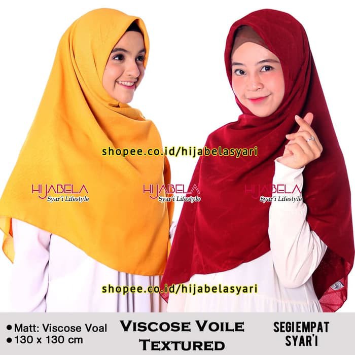 Hijab Voal Jilbab Umama Viscose Syari Kerudung Segi empat Polos Jumbo - WARNA CHAT  ER-69