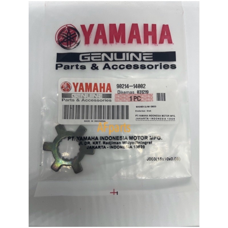 RING MATAHARI RUMAH ROLLER YAMAHA MIO SMILE / SPORTY / SOUL 5TL YGP