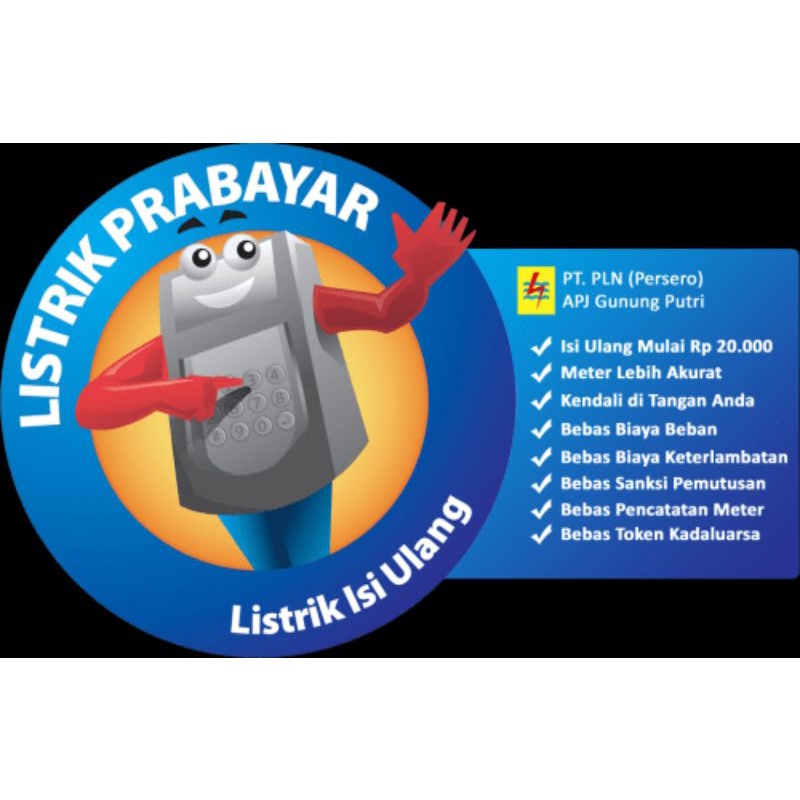TOKEN PLN