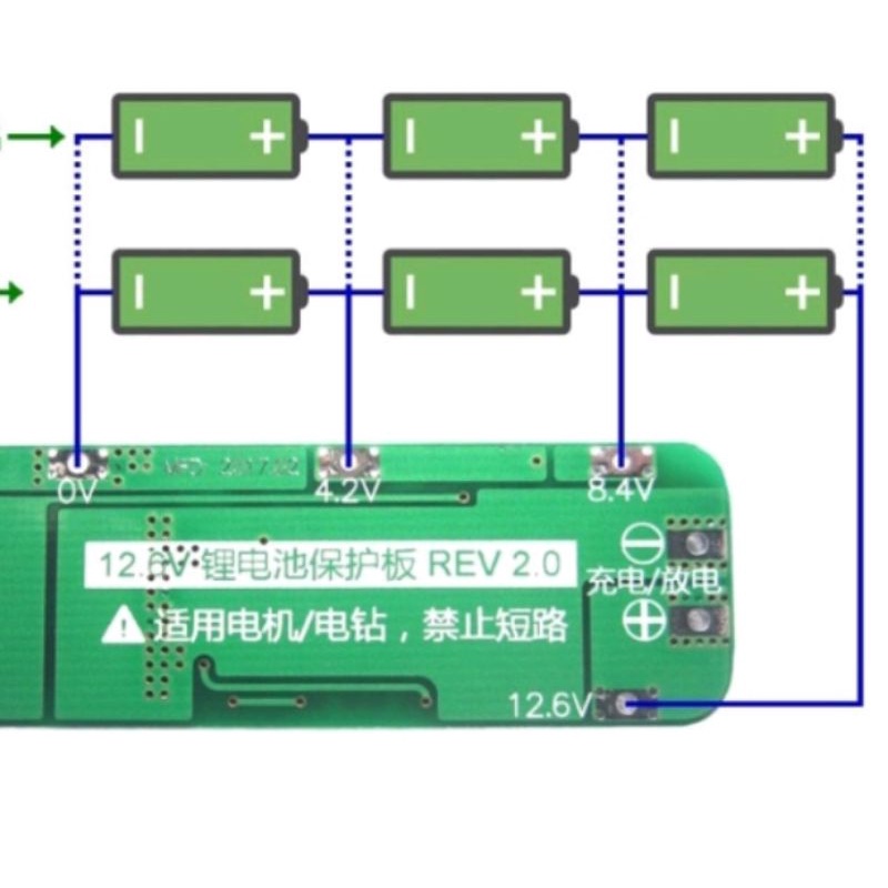 Modul BMS Pelindung Charger Baterai Lithium 18650 3S 20A 12.6V