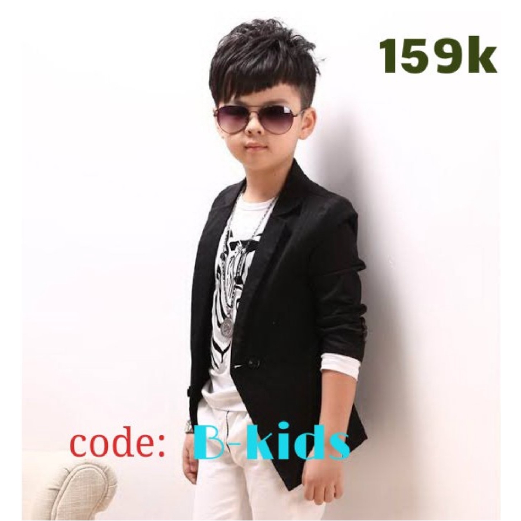 Blazer Jas Anak