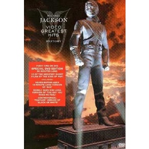 Michael Jackson HIStory Vol. i DVD Musik (not cd kaset vinyl) PROMO
