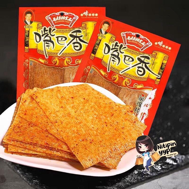 [Viral BEST SELLER] DaLaPian LaTiao - ZuiBaXiang Big LATIAO Gede - Spicy Tofu Gluten Skin Strip Snack CHlNA Halal - Kulit Tahu Pedas Vegetarian