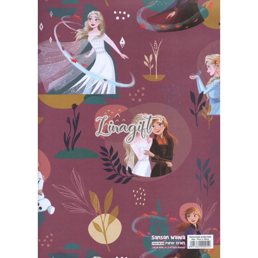 ( 5 Lembar ) JUMBO PRINCESS SANWA - KERTAS KADO - GIFT WRAP PAPER SANSAN WAWA ISTANA PUTRI RUMAH CASTLE CLOUD WHITE / PINK / BLUE / FUSHIA / FROZEN ELSA ANNA / DISNEY PRINCESS CINDERELLA SNOW WHITE