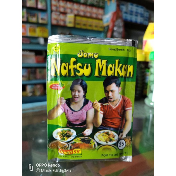 

Jamu Eceran Nafsu Makan Gujati 1 sachet