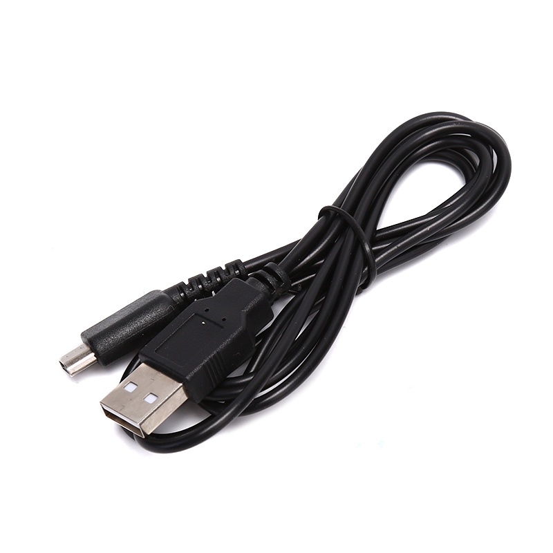 {LUCKID}DS Lite NDSL DSL USB Charging Power Charger Cable Lead Wire Adapter For NS