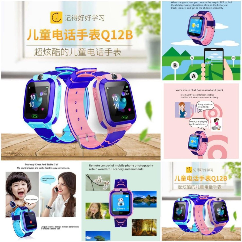 Jam Tangan Anak Imo / Jam aimo / Jam Emo / Jam Anak Murah Buat Kado Ulang Tahun