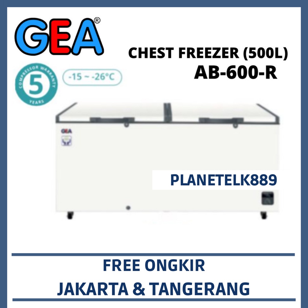 GEA AB-600-R CHEST FREEZER GEA 500 LITER