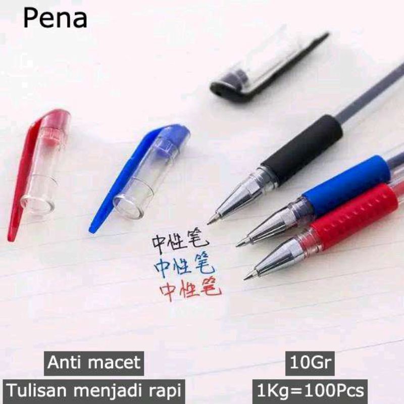 

pulpen gel / pulpen merah / pulpen biru / pulpen hitam / alat tulis / pena gel / bolpoin [ 10GR ]