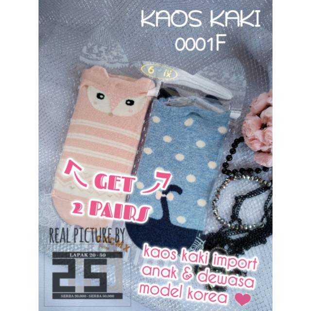 KAOS KAKI PENDEK ANAK DEWASA PEREMPUAN IMPORT TERMURAH 0001F PINK BIRU MOTIF KARAKTER LUCU KOREA