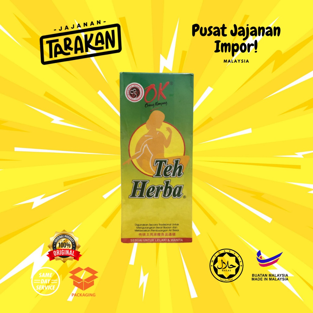 

Teh Herbal Orang Kampung Malaysia