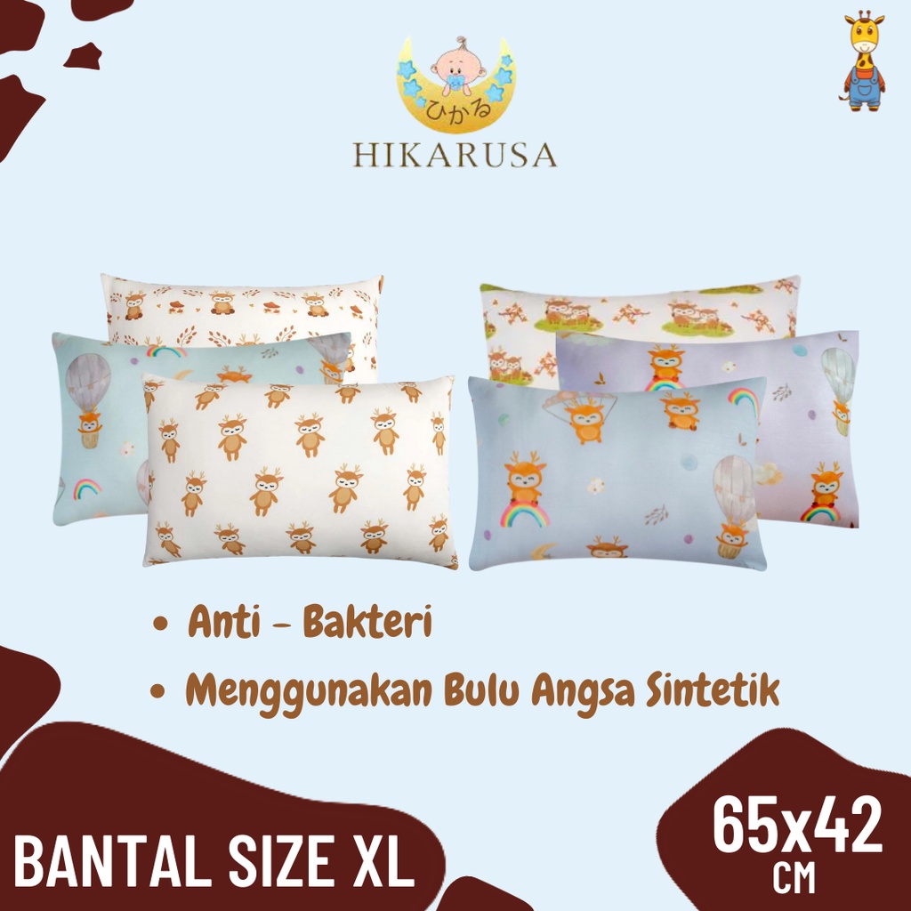 Hikarusa Bantal Bayi Size XL - Pillow