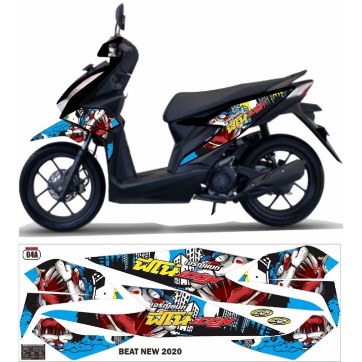 striping beat new 2020/variasi decal beat new 2020/stiker lis body beat new 2020