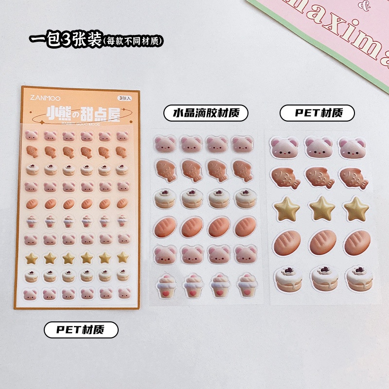 3 Lembar / Pak Stiker Kuku Motif Kartun Beruang 3D Untuk Dekorasi Nail Art DIY