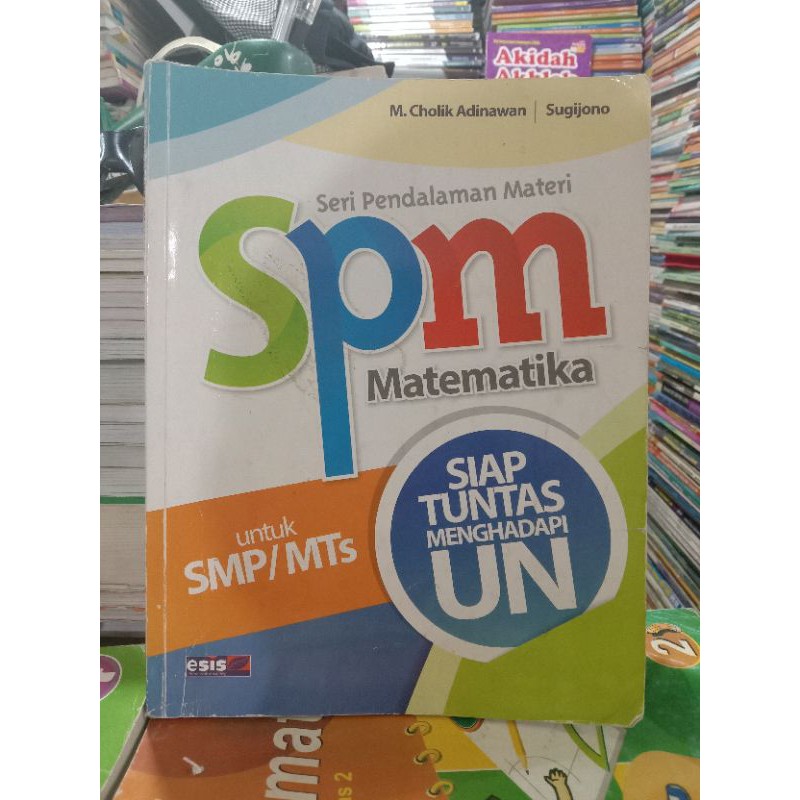 SPM Matematika SMP/MTs.