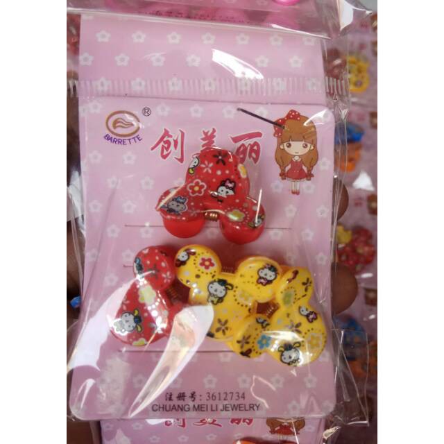 Jepit rambut 24 pcs poni nylon hardgrosir