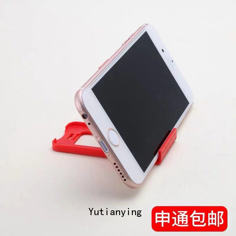 1PCS Universal Adjustable Multi-functional Stand Holder Cradle Folding Portable Stand Support Mobile phone accessories