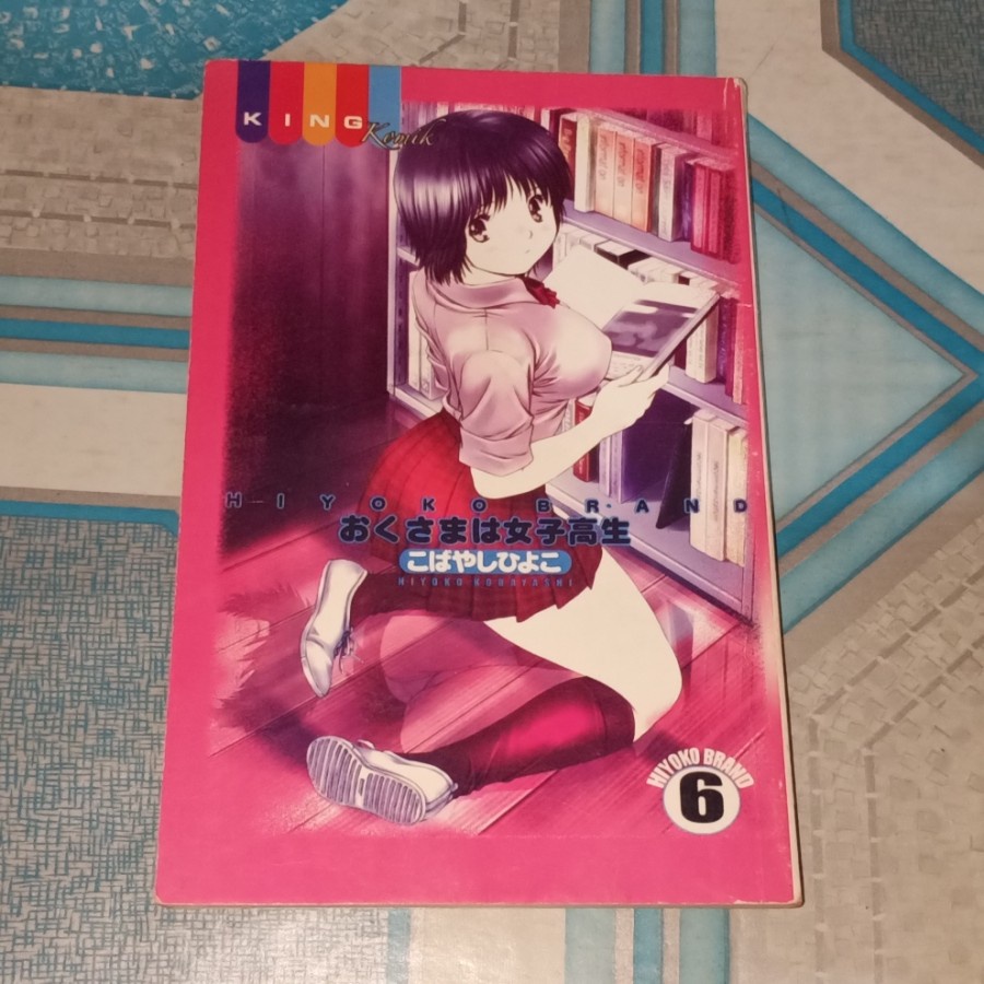 Bursa Komik 2nd Hiyoko Brand