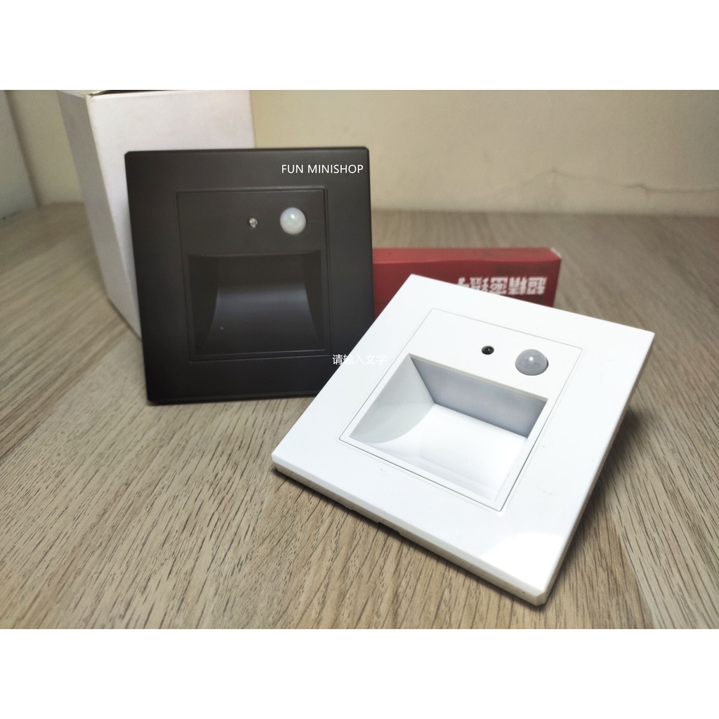 LAMPU TANGGA SENSOR GERAK LED Dinding Step Light MINIMALIS