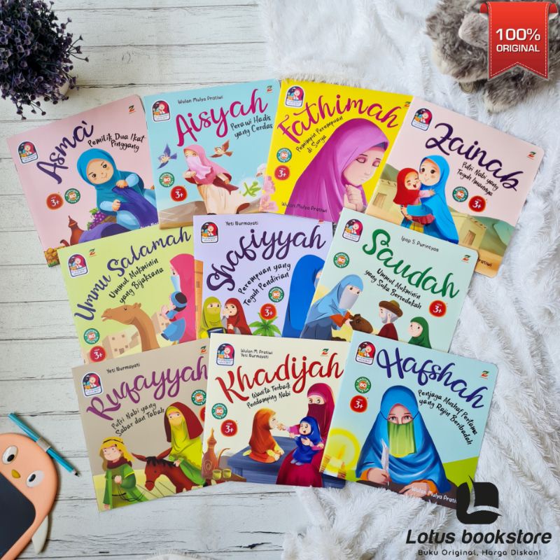 Seri 10 Shahabiyah Wanita Mulia - Buku Anak Muslim Usia 3-6 Tahun - Ziyad Books