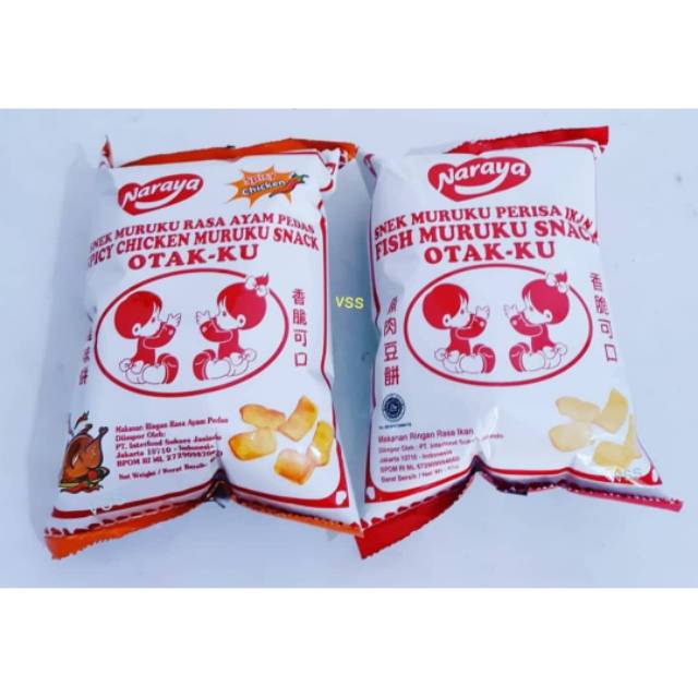MURUKU SNACK IKAN